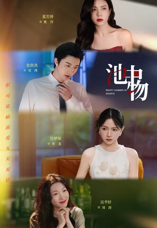 小欣新婚不久的少妇与邻居偷情 - 好屌色在线