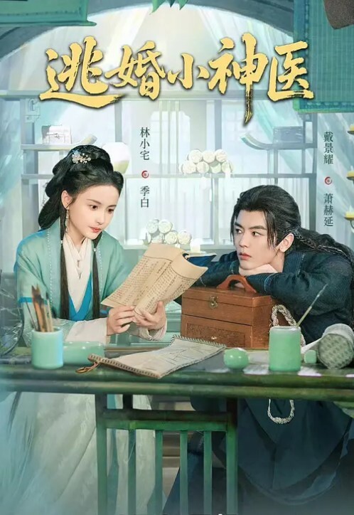 会所严选小伙选妃偷拍极品美乳小萝莉 - 好屌色在线