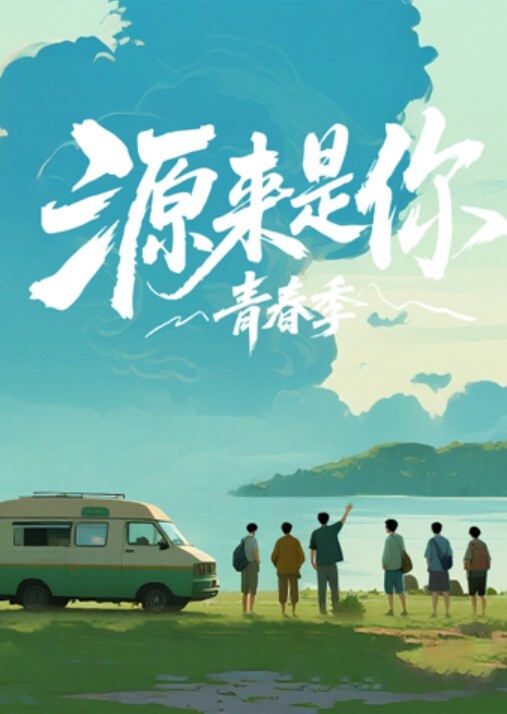和可爱妹妹的乱伦做爱后入内射 - 好屌色在线