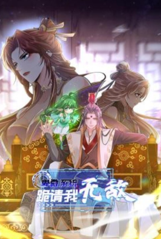 勾搭夜场DJ美少女激情做爱狠操极品馒头小嫩逼_无套抽插操出淫荡白浆 - 好屌色在线