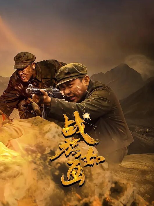 20205781414用户上传商场抄底系列一 - 好屌色在线