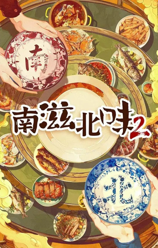 AI-迪丽热巴-女明星超决顶淫乱大喷水 - 好屌色在线