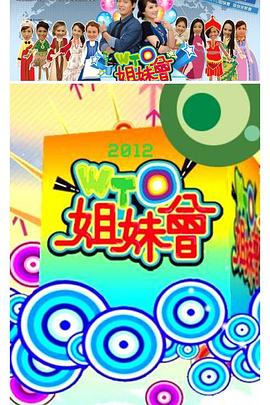 伊人香蕉av - 好屌色在线