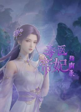 大型剧情片 空姐人妻杨幂 中 - 好屌色在线