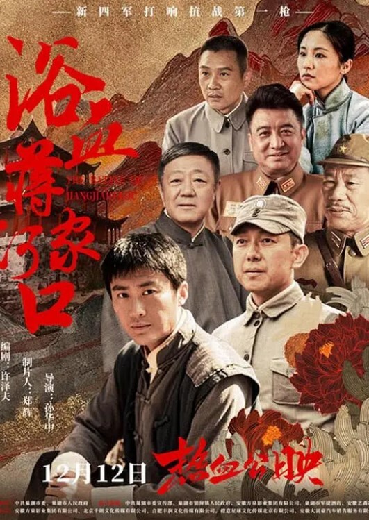 尾随抄底漂亮妹子合集 - 好屌色在线