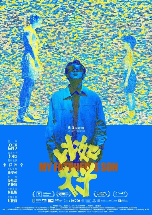 探访按摩店从按摩店约两个熟女技师出来啪啪阿姨挺小心让上楼去声音小一点 - 好屌色在线