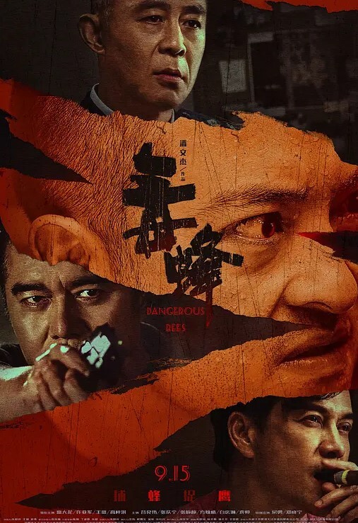 老王探花听嫩妹少妇们讲一讲人生故事几番撩拨之下又摸又插 - 好屌色在线