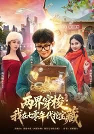 应求所发风骚美少妇lamyourqueen道具自慰 - 好屌色在线
