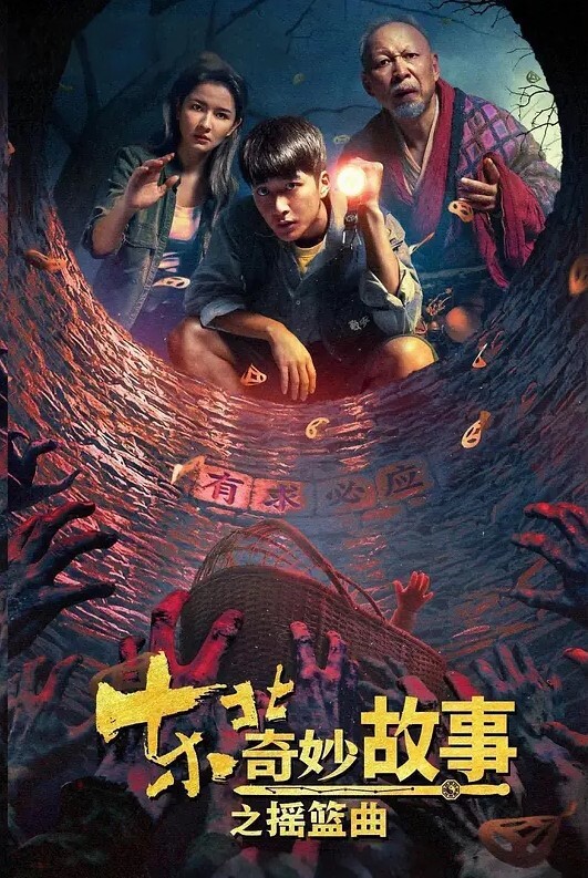 迷奸模特猥琐摄影师酒店开房找兼职模特私拍下药迷翻玩她的小黑鲍 - 好屌色在线
