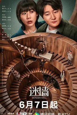 女人味十足知性温柔御姐，又是外企主管，私生活极度反差，与纹身青年造爱吃肉棒的样子好骚 - 好屌色在线