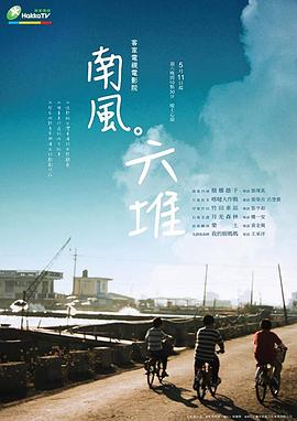 欧美日韩亚洲性视频 - 好屌色在线