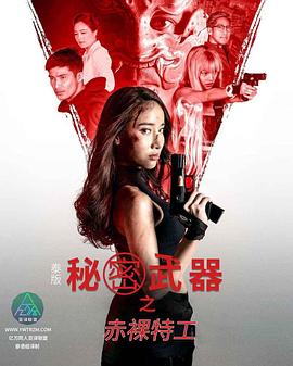 九九色情网站 - 好屌色在线