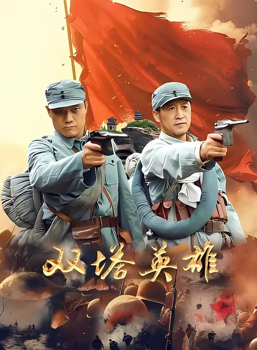 吃完阿伟爆操黑丝豹纹妈妈，干了好久，差点死在我妈身上 - 好屌色在线