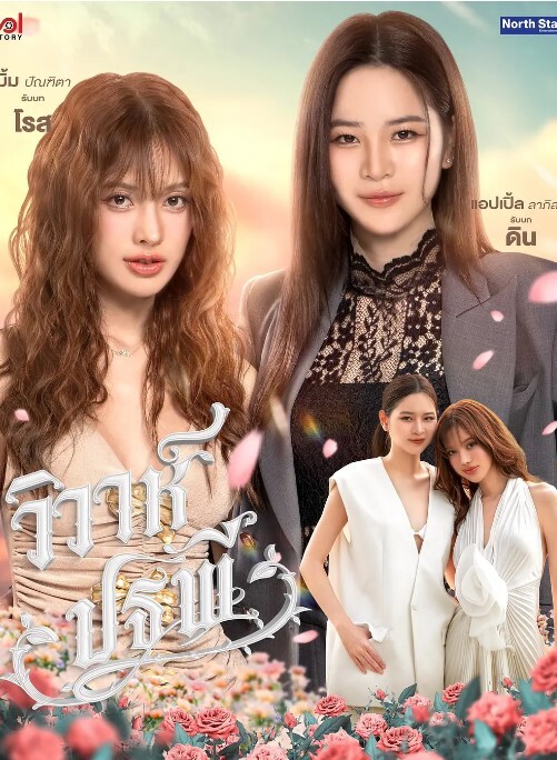 清纯小姐姐跟小弟激情啪啪全程露脸不错抱在怀里边亲边玩奶子还要草小穴浪叫呻吟不断道具抽插刺激. - 好屌色在线