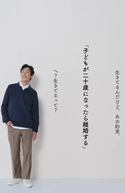 MESU-124(中字)欲求不满的爆乳人妻 稻叶果织 - 好屌色在线