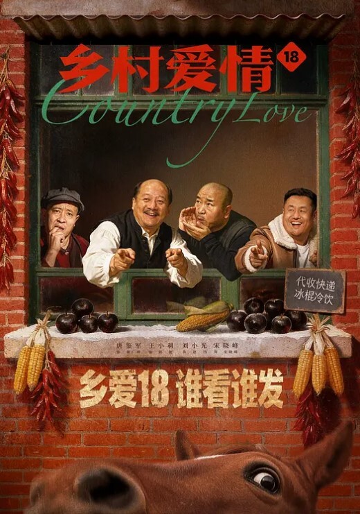 NTR混剪完整版 - 好屌色在线