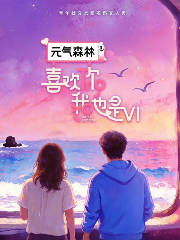 最新流出，Onlyfans百变女神，露脸福利姬【yuumeilyn】收费作品，COS芙宁娜，露脸性爱内射，太诱人了 (1) - 好屌色在线