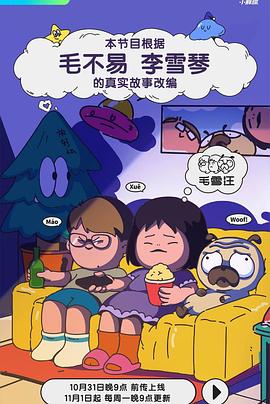 看色客成人影视网 - 好屌色在线