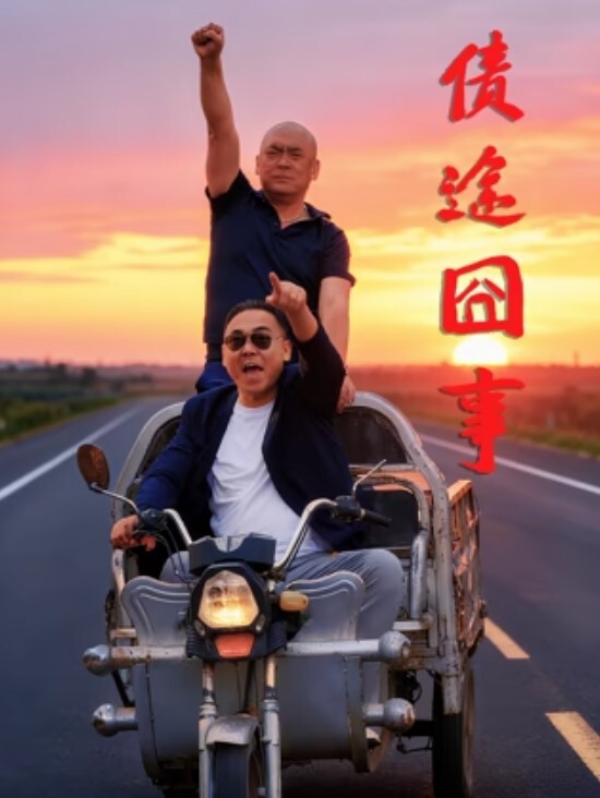 20207945580用户上传反差婊同事边打电话边做爱_好刺激啊 - 好屌色在线