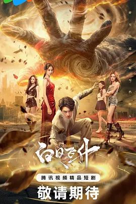 【2025年新品】国模私拍泄密！身材苗条，青春女模【禾禾】花园版，大尺度露脸，露三点，近景特写 (2) - 好屌色在线