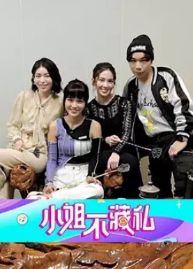 老公出差不在家出轨小年轻 - 好屌色在线