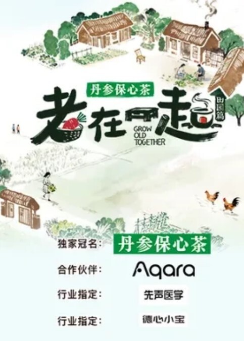 真实母子乱伦儿子操妈妈自拍外泄大黑逼灌入精液 - 好屌色在线