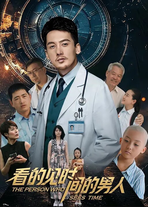 海外探花月公子中国大哥为国争约操俄罗斯极品嫩妹干逼不含糊刺激 - 好屌色在线