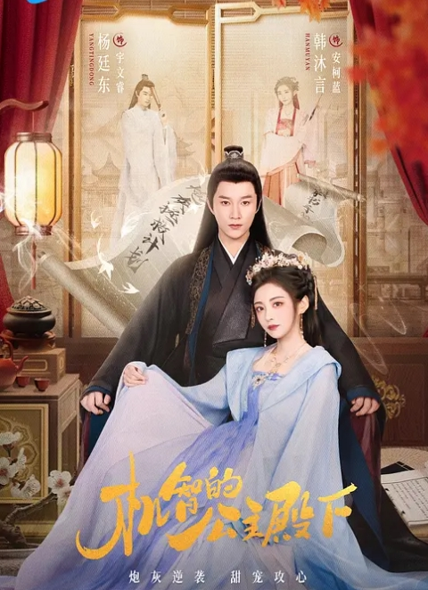 AI-李沁-36分钟无码性爱第四段 - 好屌色在线