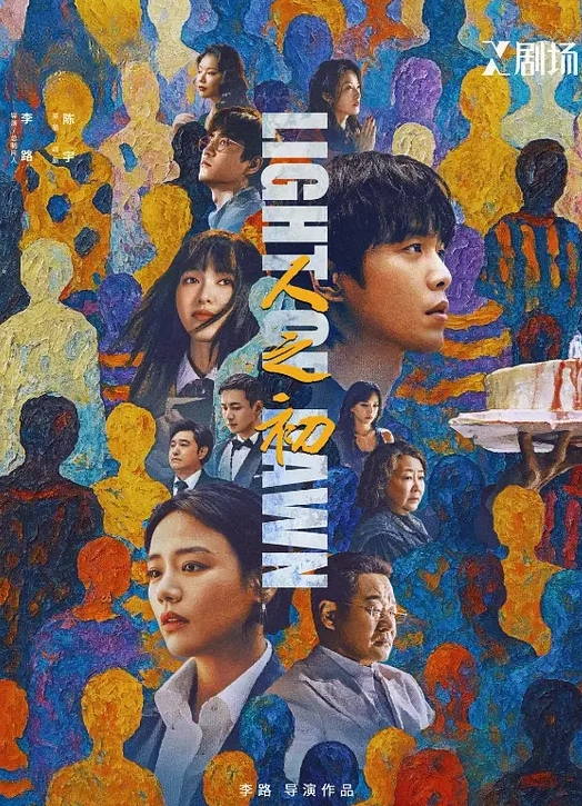 【很自豪的美尻】肉干拔群的丰满巨尻 沉溺性欲的卑猥妻 美月（31） 弥生美月 DLPN-026-C - 好屌色在线