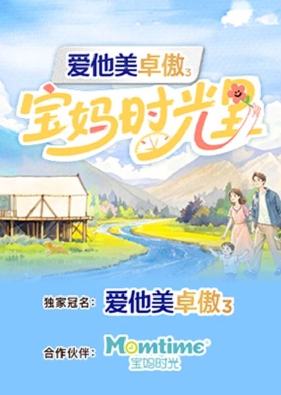 性爱私拍甄选极品网红女神金主爸爸的大屌操的小骚货哇哇大叫 - 好屌色在线