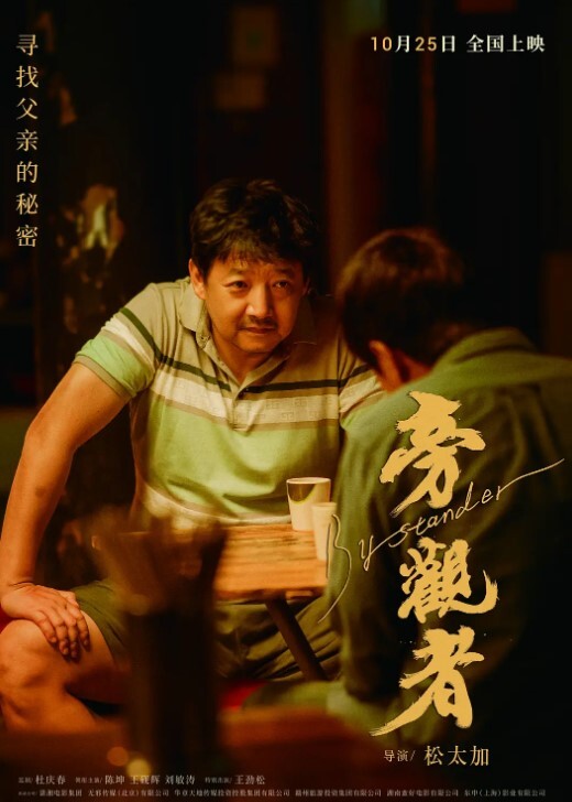 快手百万粉丝擦边网红兔啵啵定制福利泄密 - 好屌色在线