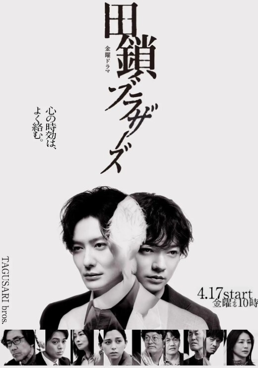 GothEgg的女上乘骑侍奉【BigTittyGothEgg】 - 好屌色在线