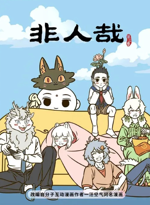 颜值不错的微胖学妹镜头前直播诱惑小哥在旁边自己玩弄电动假鸡巴听狼友指挥不停抽插呻吟可射淫水多多 - 好屌色在线