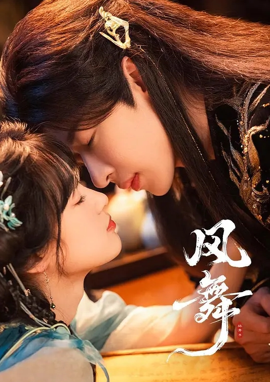售楼少妇为了业绩提供了特别服务 - 好屌色在线