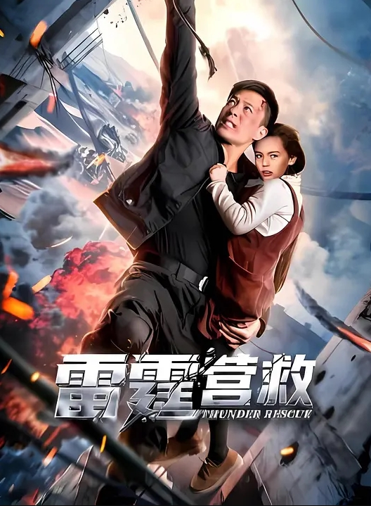 【悍匪先生】狂操欠债不还的美女_没钱还只能肉偿 - 好屌色在线