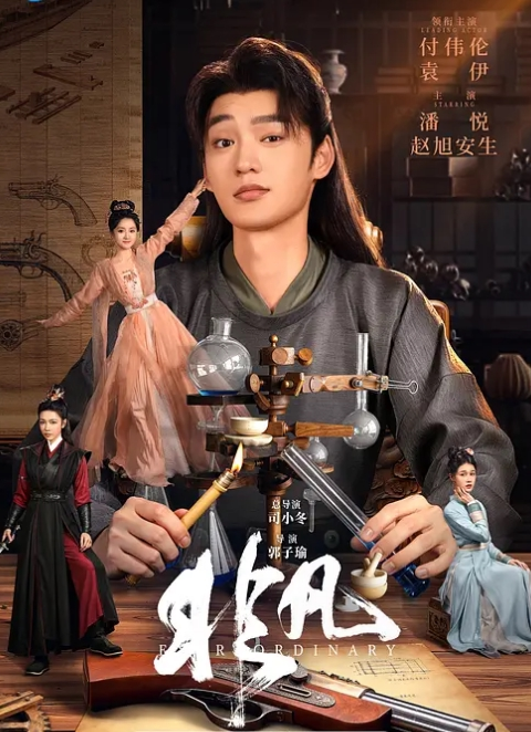 健身美少女！【可可奶蛋】健身放插跳蛋 - 好屌色在线