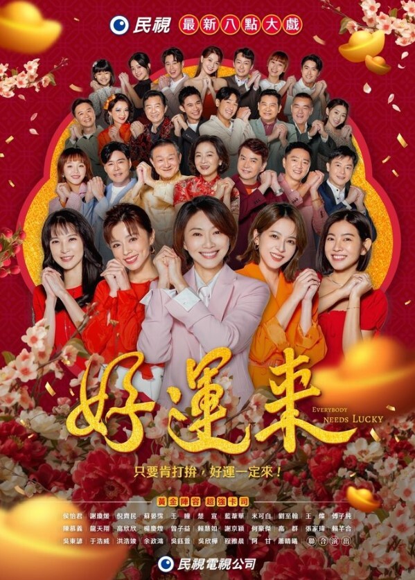 萌宝红色诱惑1 - 好屌色在线