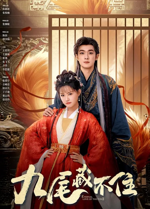 反变态教学之将计就计 - 好屌色在线