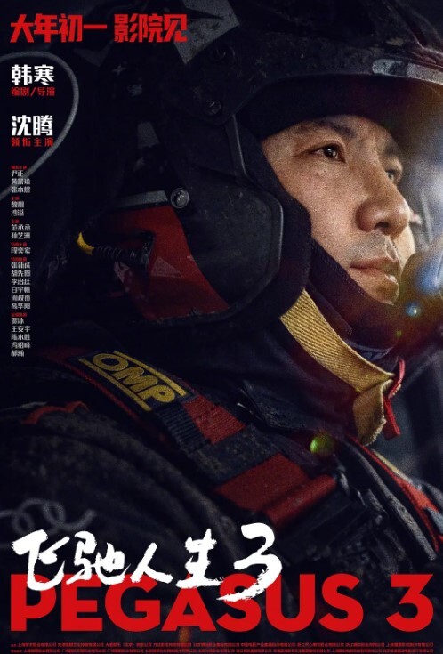 【Xreindeers】与一位丰满的美女性交，并在她多汁的阴户内射精 - 好屌色在线