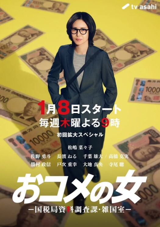 最强极品按摩女技师红色制服按摩女技师_啪啪技术也一流_疯狂摇 - 好屌色在线
