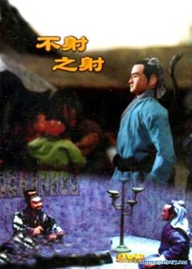 青青青青青手机视频在线观看 - 好屌色在线