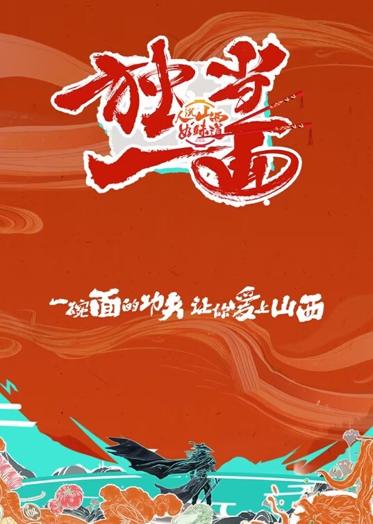 玥诗白嫩巨乳后妈的性教导 - 好屌色在线