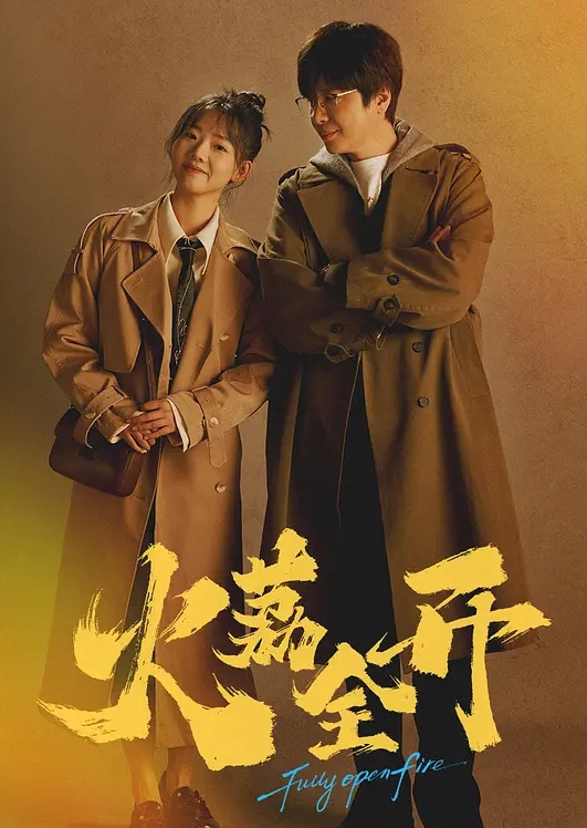 极品网红嫩妹小魔女 - 好屌色在线