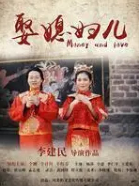 240301初恋时间5 - 好屌色在线