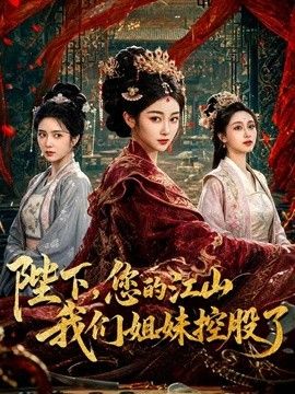 饼干姐姐-万圣狂欢，宁红叶骚穴被精液灌满 - 好屌色在线