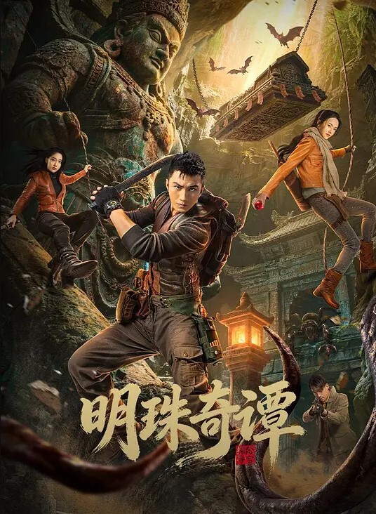 性爱私拍温柔与霸道空姐制服丝袜性爱私拍扛腿抽插后入猛操 - 好屌色在线