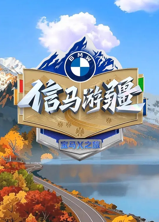 探花联手打造平台最高质量丰乳肥臀的小姐姐车头灯亮眼 - 好屌色在线