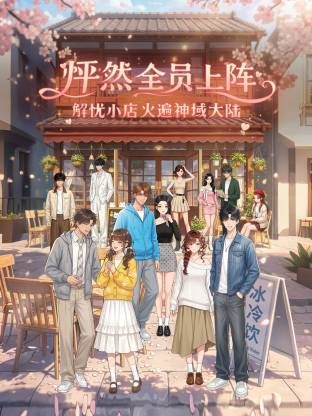 【小舒老师】音乐系才女！纯天然美乳 道具 爆菊 喷水！ (3) - 好屌色在线