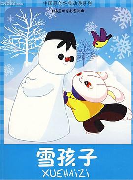 97青青视频在线视频观看 - 好屌色在线