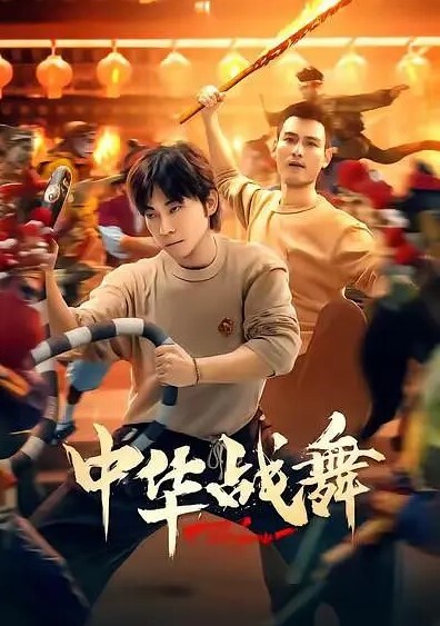 约炮身上纹满卡通图案的辍学兼职外围女172CM大长腿 - 好屌色在线